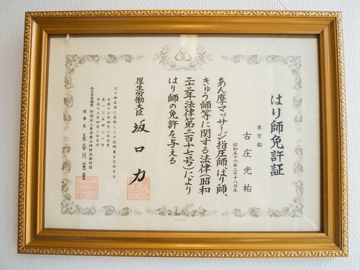 image-3